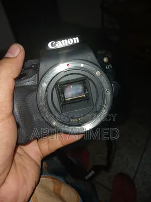 জরুরি বিক্রি হবে