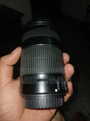 জরুরি বিক্রি হবে