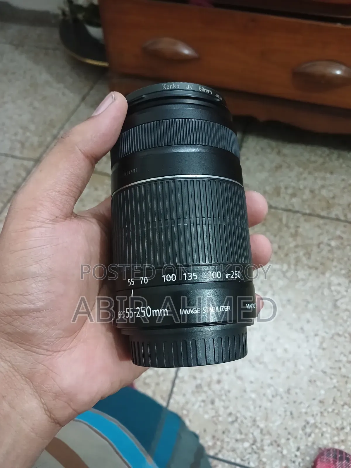 জরুরি বিক্রি হবে
