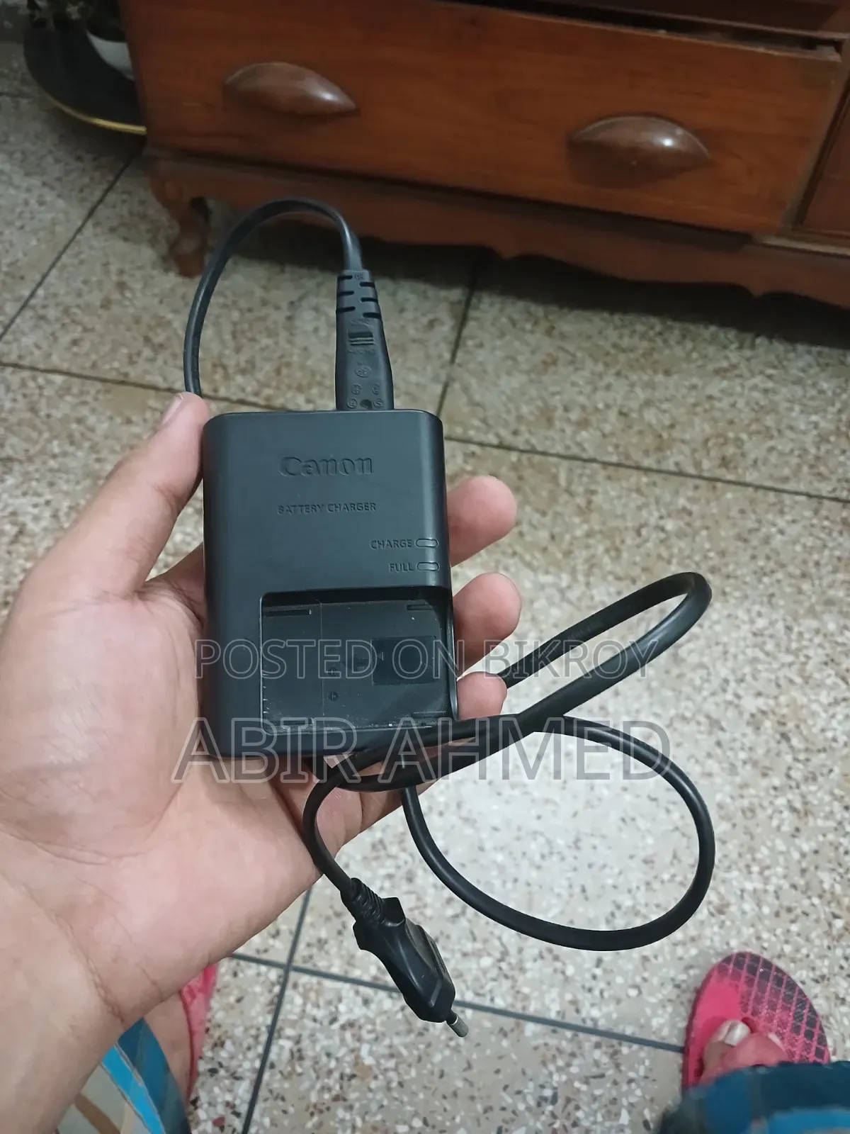 জরুরি বিক্রি হবে