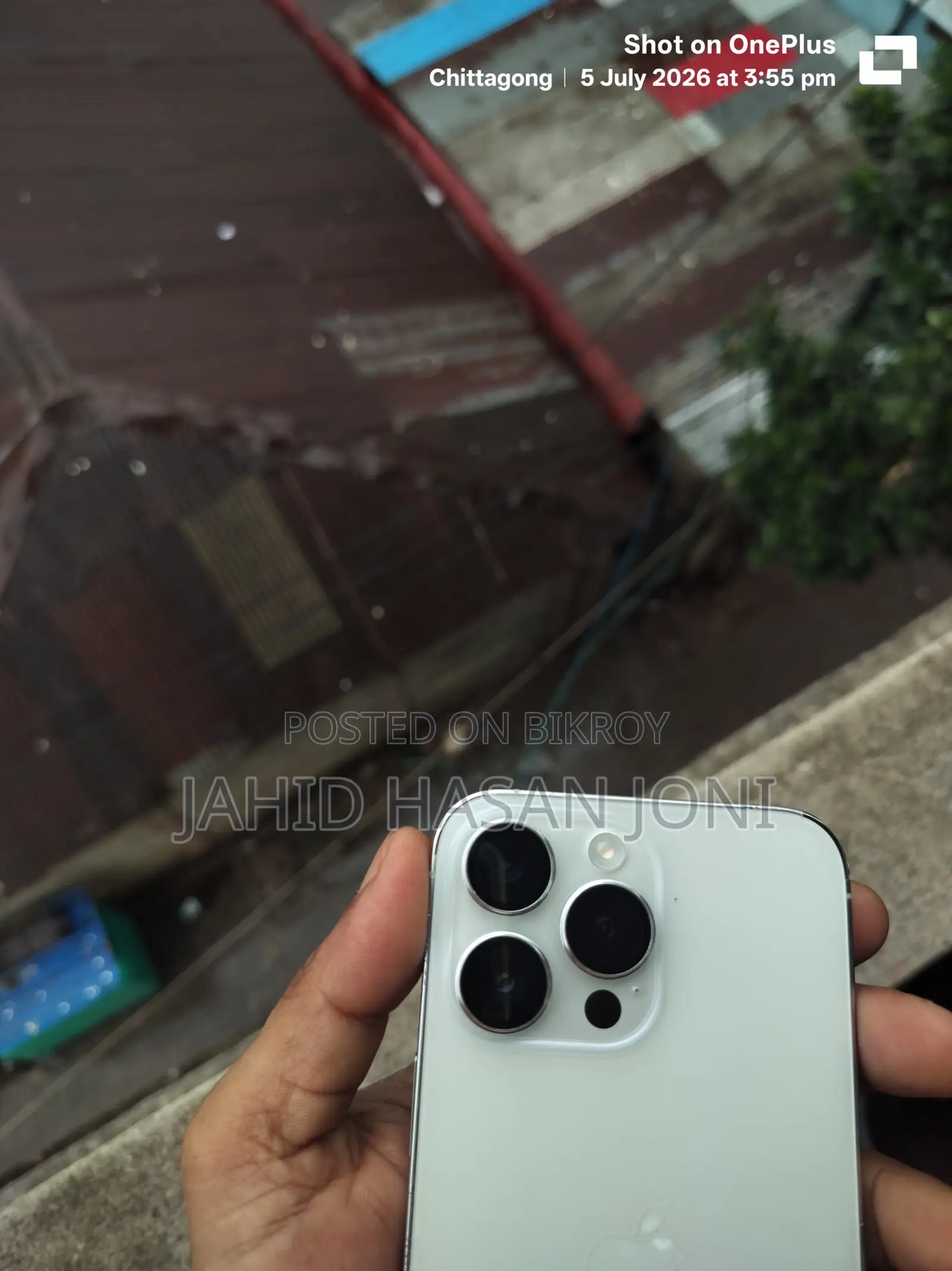 অ্যাপল আইফোন ১৪ প্রো ম্যাক্স ২৫৬ জিবি হোয়াইট
