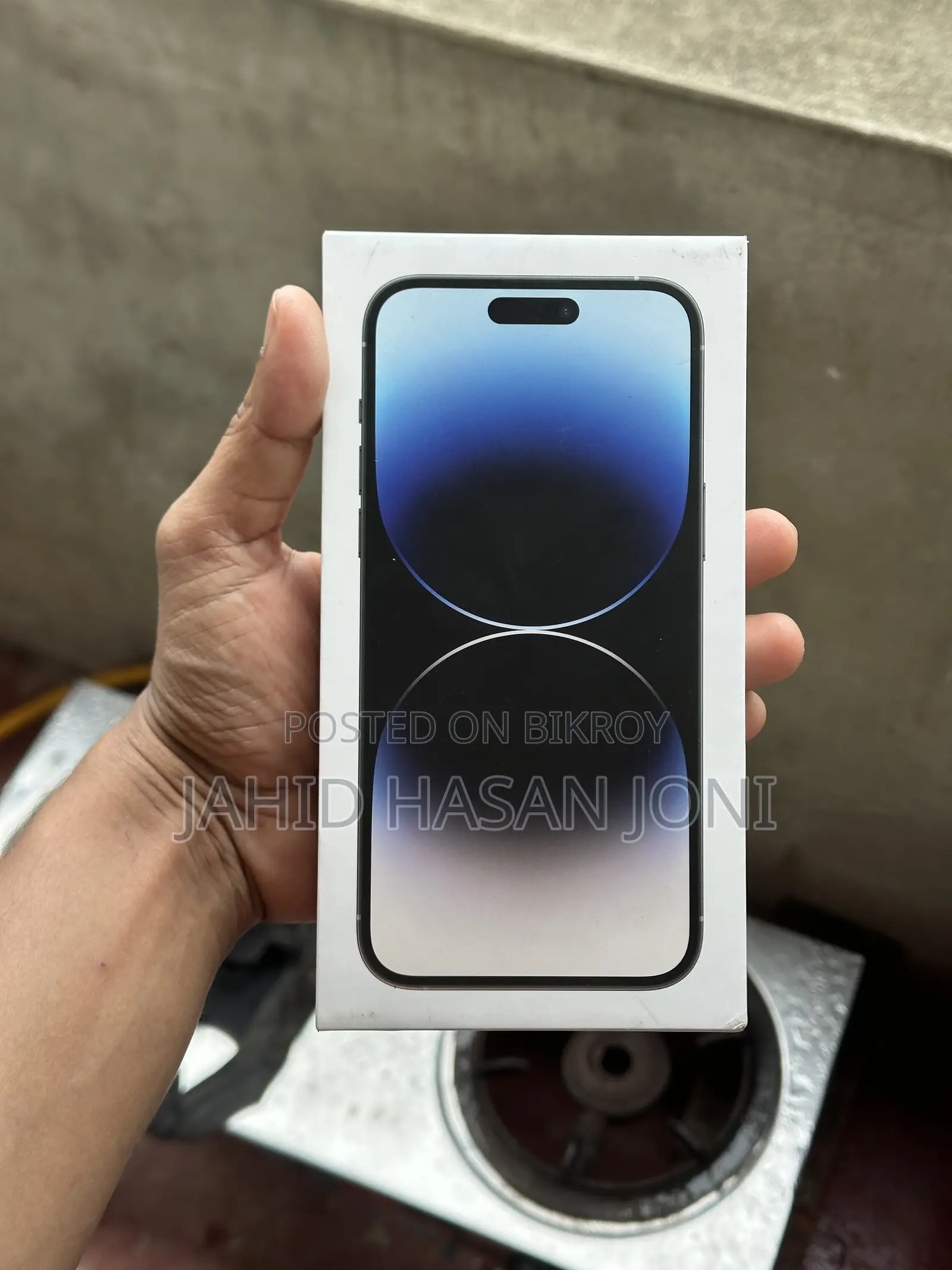 অ্যাপল আইফোন ১৪ প্রো ম্যাক্স ২৫৬ জিবি হোয়াইট