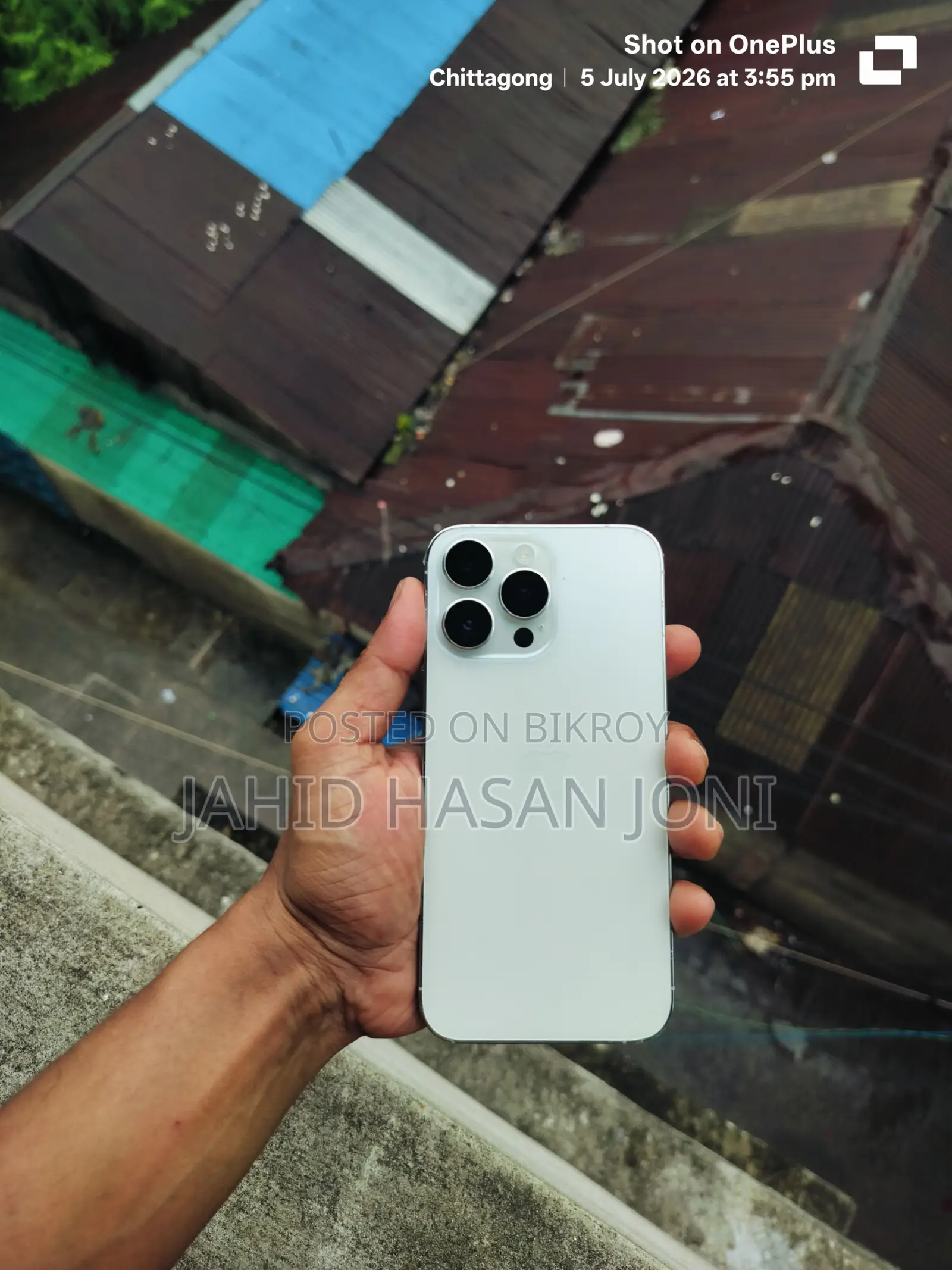 অ্যাপল আইফোন ১৪ প্রো ম্যাক্স ২৫৬ জিবি হোয়াইট