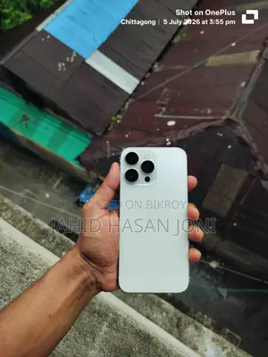 অ্যাপল আইফোন ১৪ প্রো ম্যাক্স ২৫৬ জিবি হোয়াইট