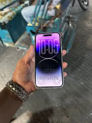 অ্যাপল আইফোন ১৪ প্রো ম্যাক্স ২৫৬ জিবি হোয়াইট