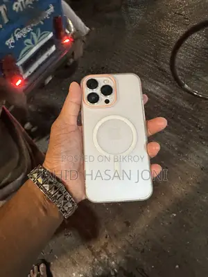 অ্যাপল আইফোন ১৪ প্রো ম্যাক্স ২৫৬ জিবি হোয়াইট