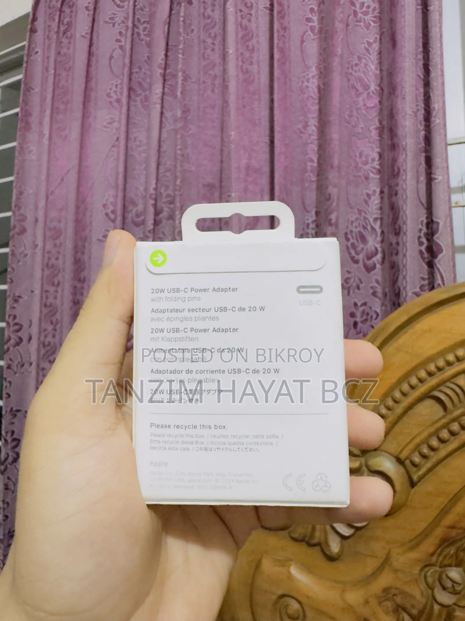 অ্যাপল ২০ওয়াট ইউএসবি-সি পাওয়ার অ্যাডাপ্টার (অরিজিনাল)