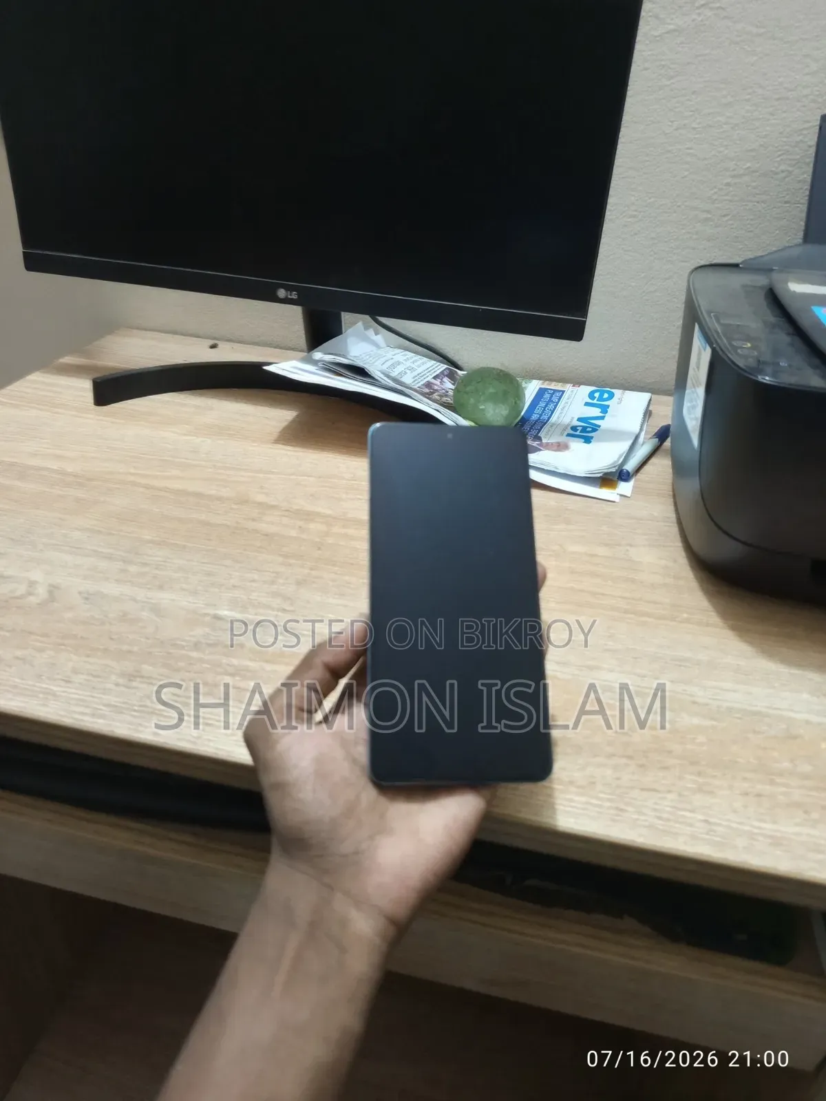 Xiaomi Redmi Note 12 128 GB Blue