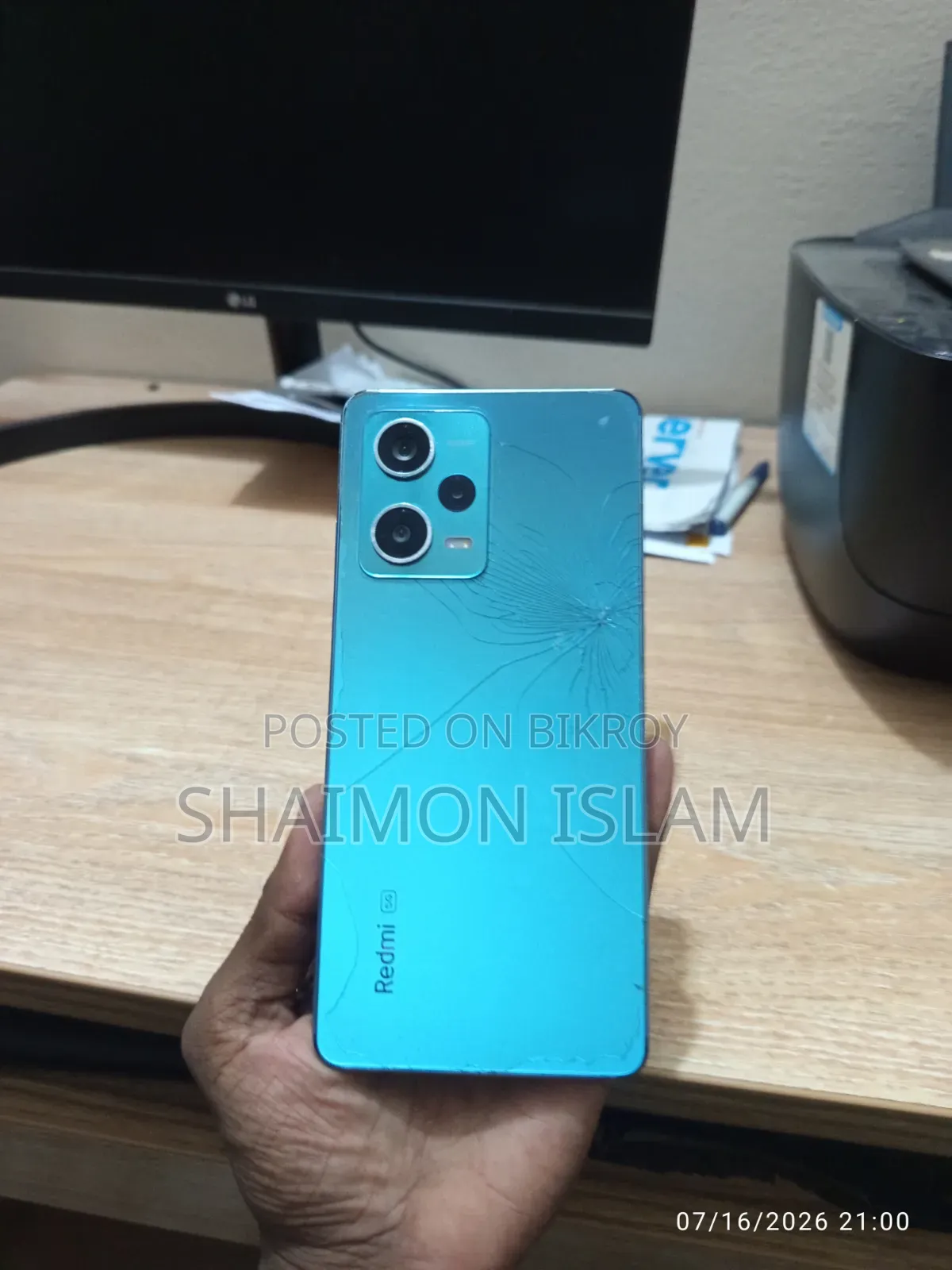Xiaomi Redmi Note 12 128 GB Blue