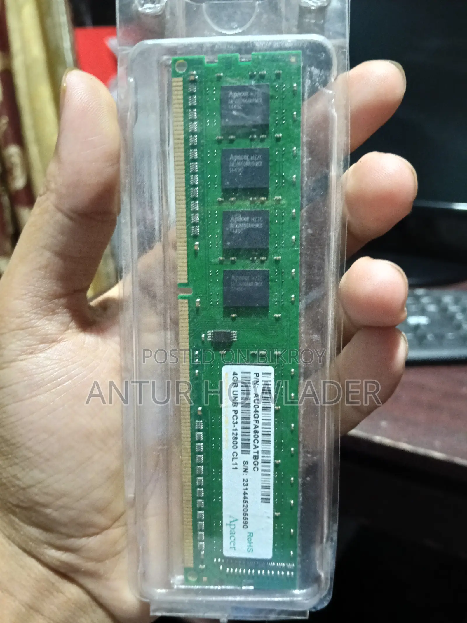 DDR3 4GB RAM 1600MHz