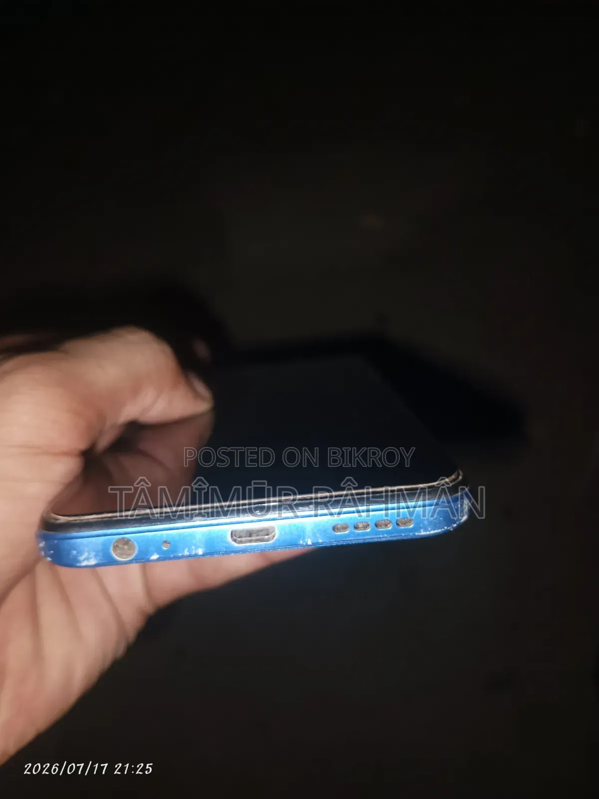 Vivo Y15S 32 GB