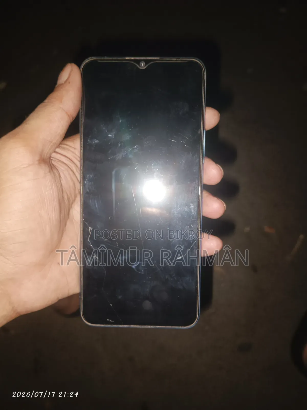Vivo Y15S 32 GB