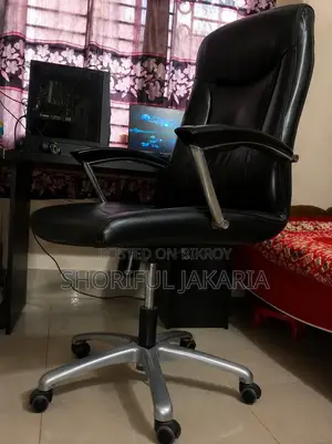 Premium Executive Office Chair | Comfortable Well Maintained