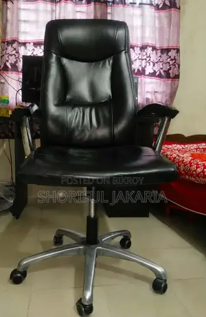 Premium Executive Office Chair | Comfortable Well Maintained