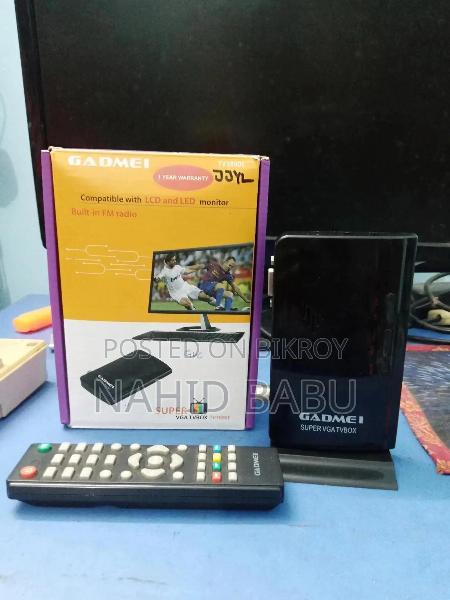 TV Card Used