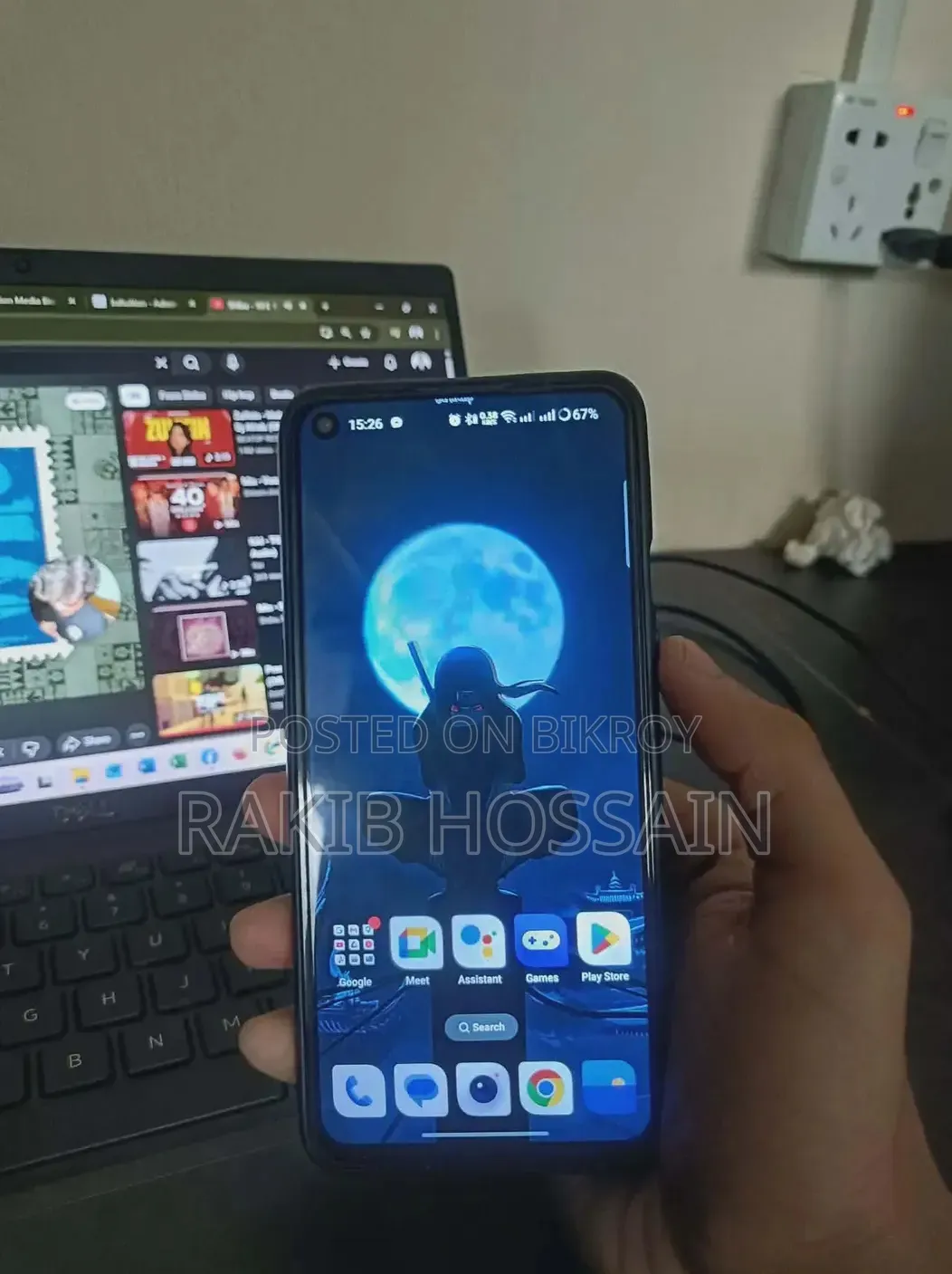 OnePlus 9 256 GB Blue