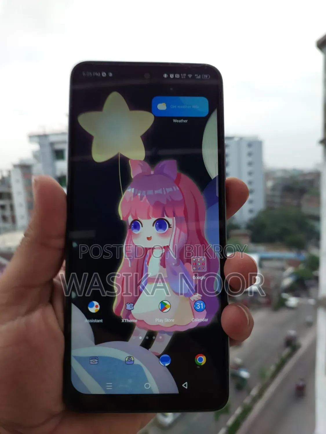 Infinix Hot 50 128 GB Gray