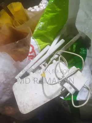 রাউটার শাওমি