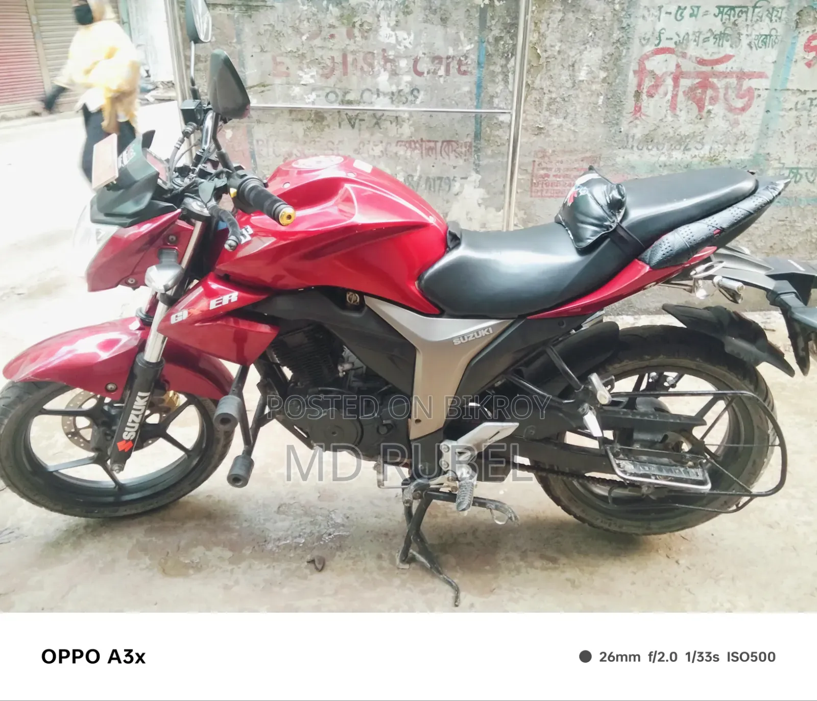 Suzuki Gixxer Monotone 2024 Red