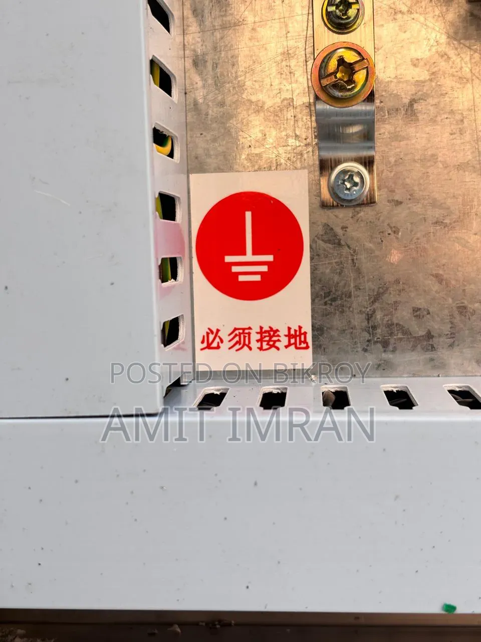 Commercial Food Dehydrator