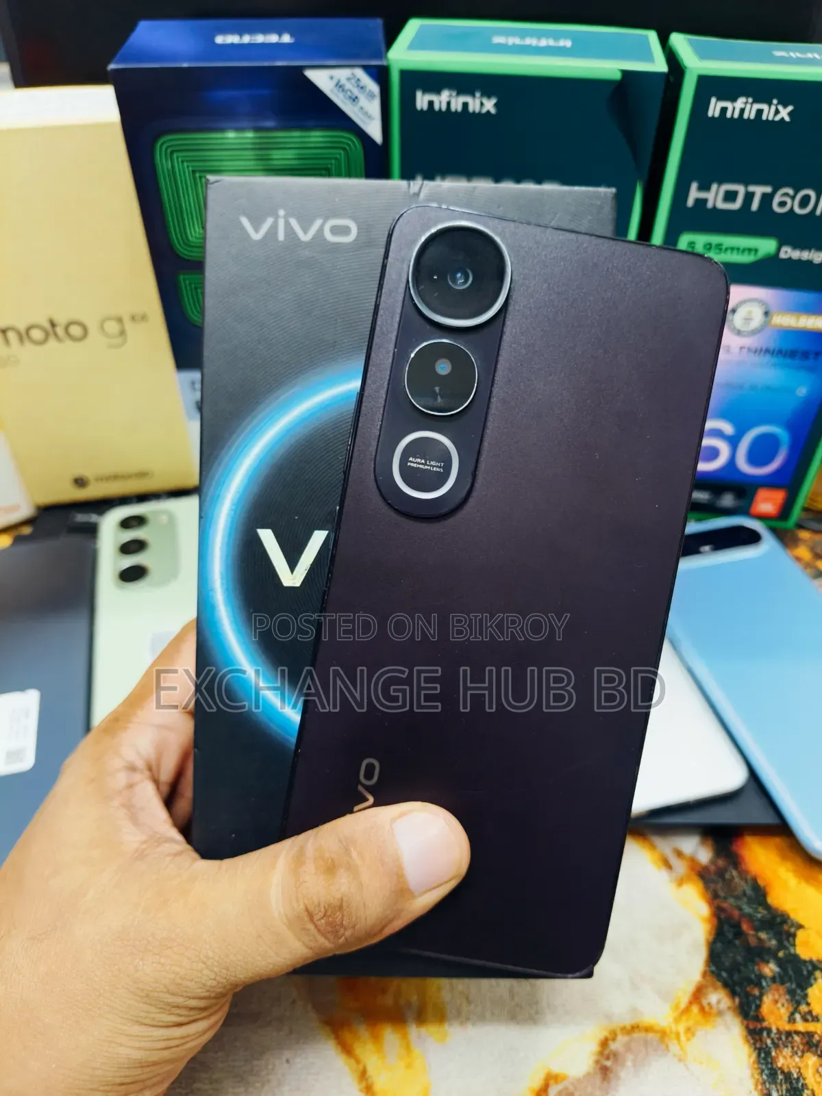 Vivo V50 Lite 4G 256 GB Bronze