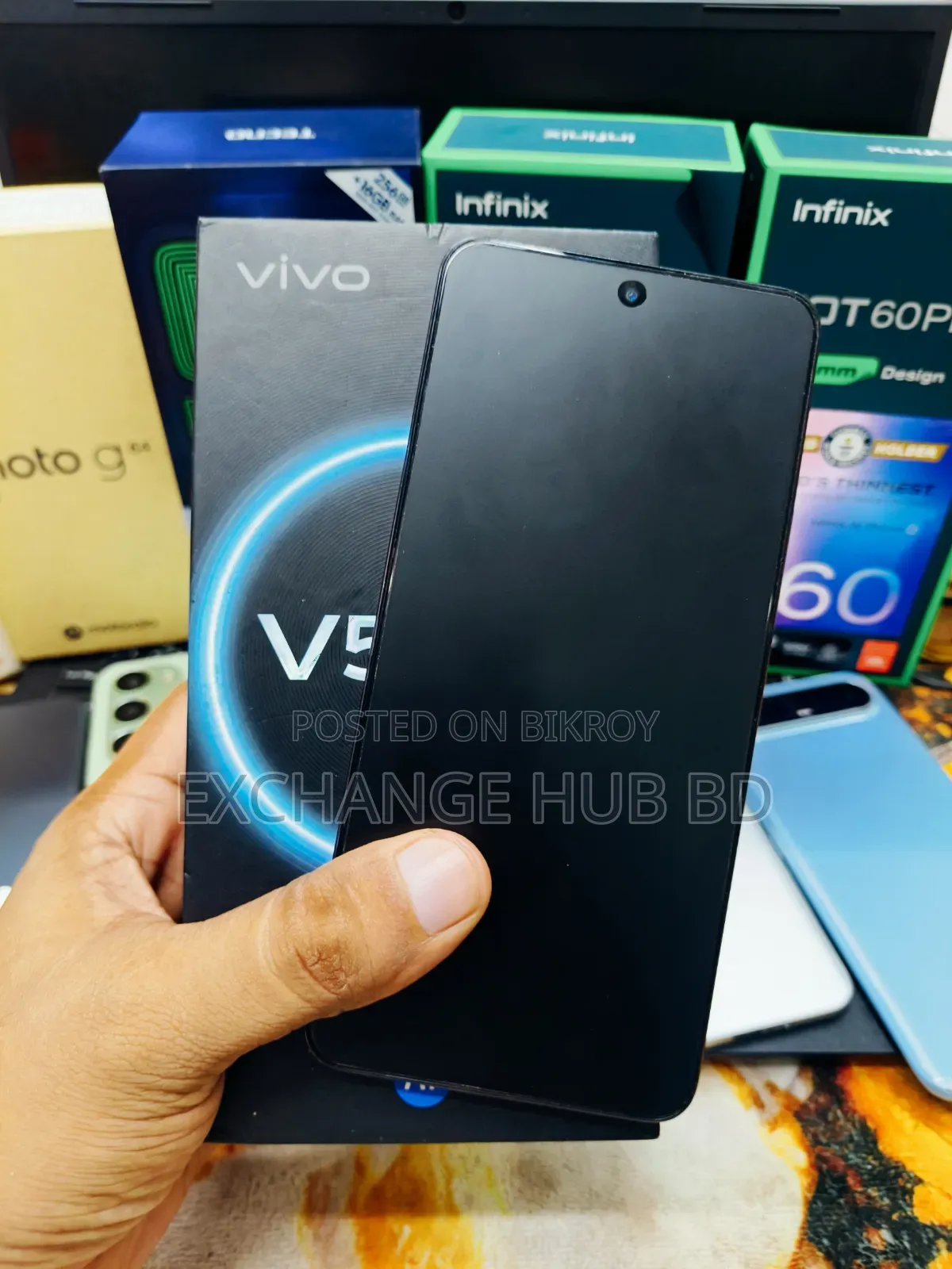 Vivo V50 Lite 4G 256 GB Bronze