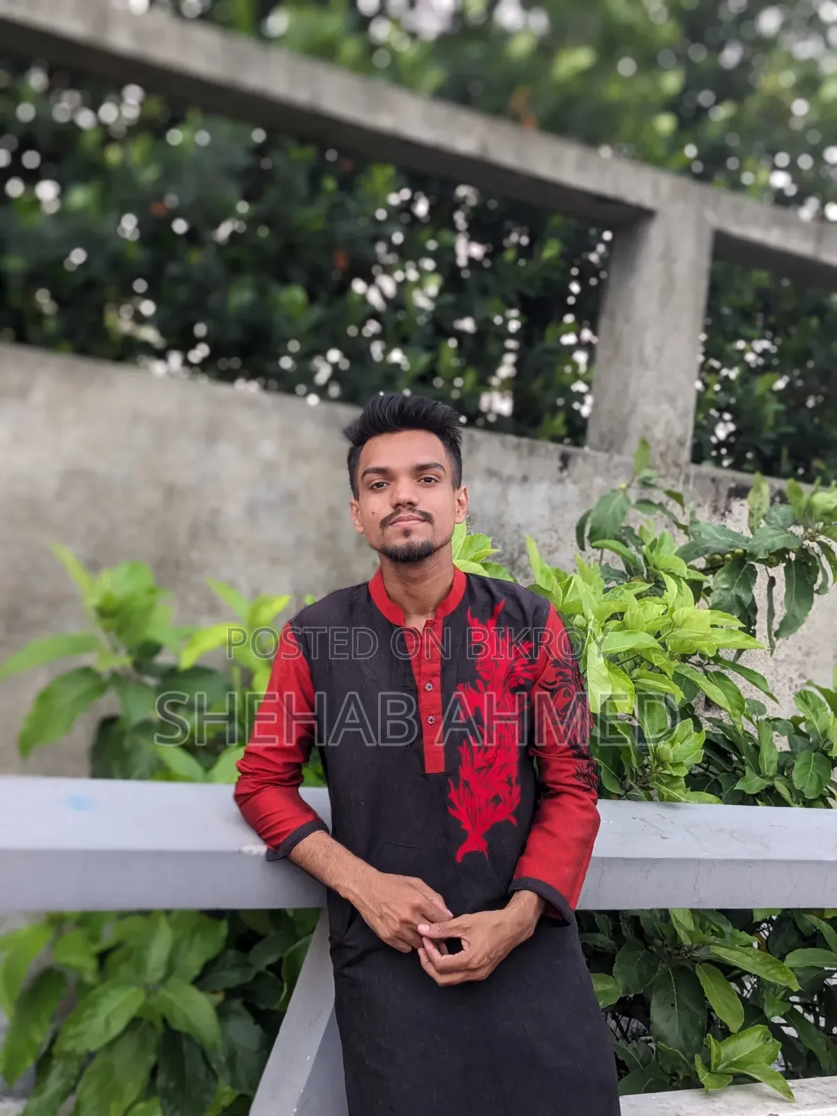 চাকরির জন্য আবেদন