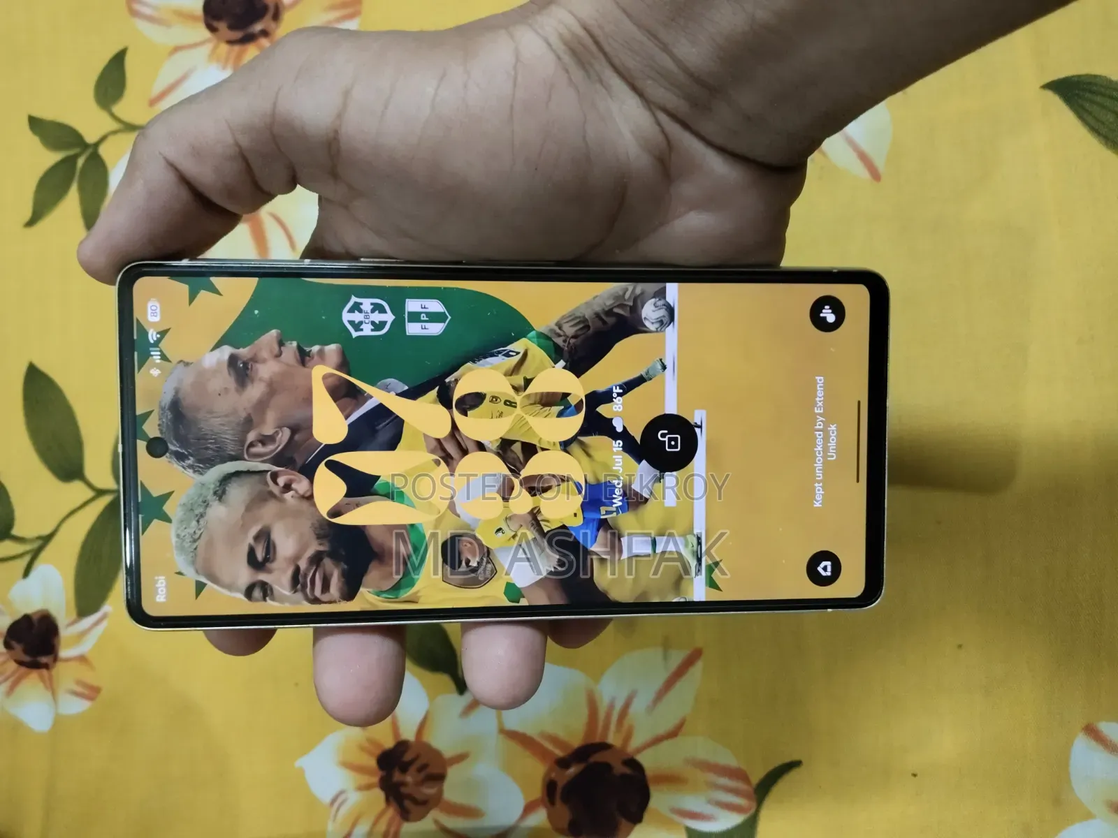 গুগল পিক্সেল ৭ ১২৮ জিবি পার্পল
