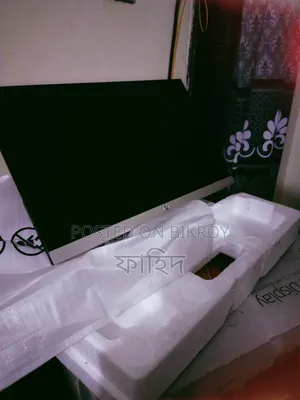 HP 21.5 Inch Monitor
