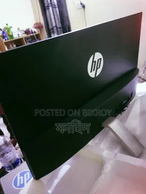 HP 21.5 Inch Monitor
