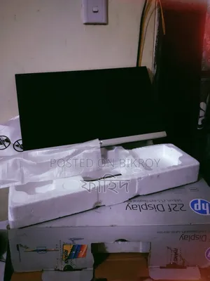 HP 21.5 Inch Monitor