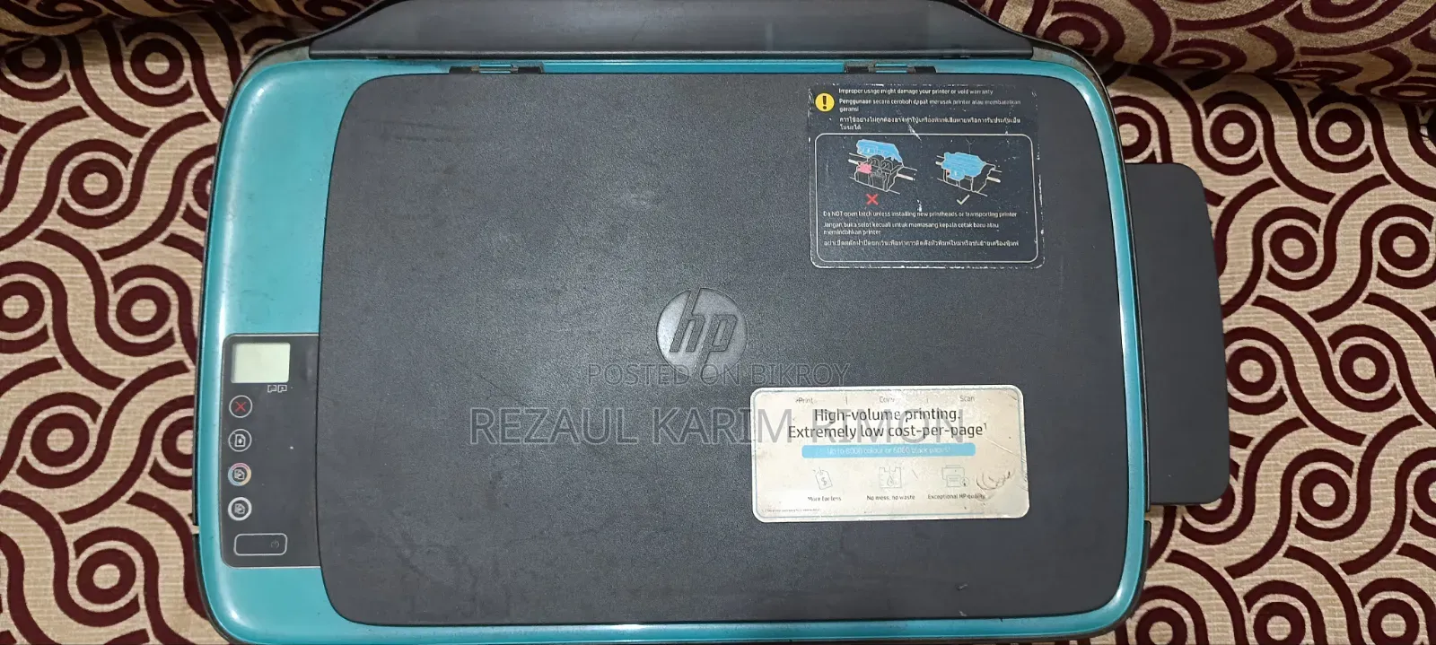 HP DeskJet GT 5810 All-in-One Ink Tank Printer