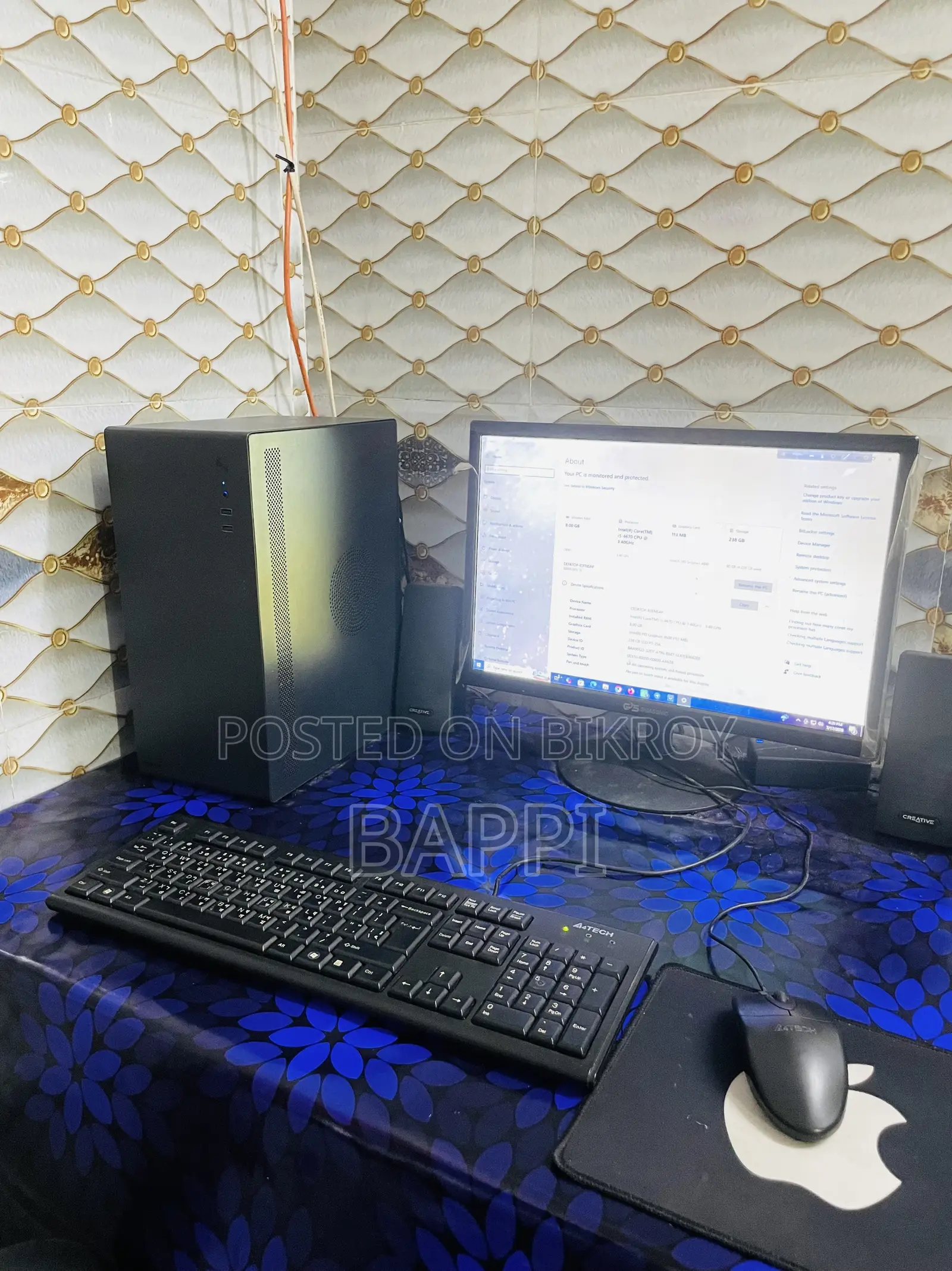 Desktop Computer Gigabyte GB-BLPD-5005 8GB Intel Core I5 SSD 256GB