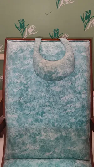 রকিং চেয়ার