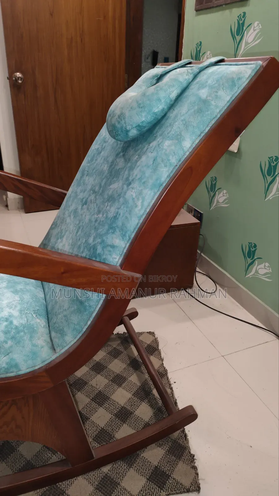রকিং চেয়ার