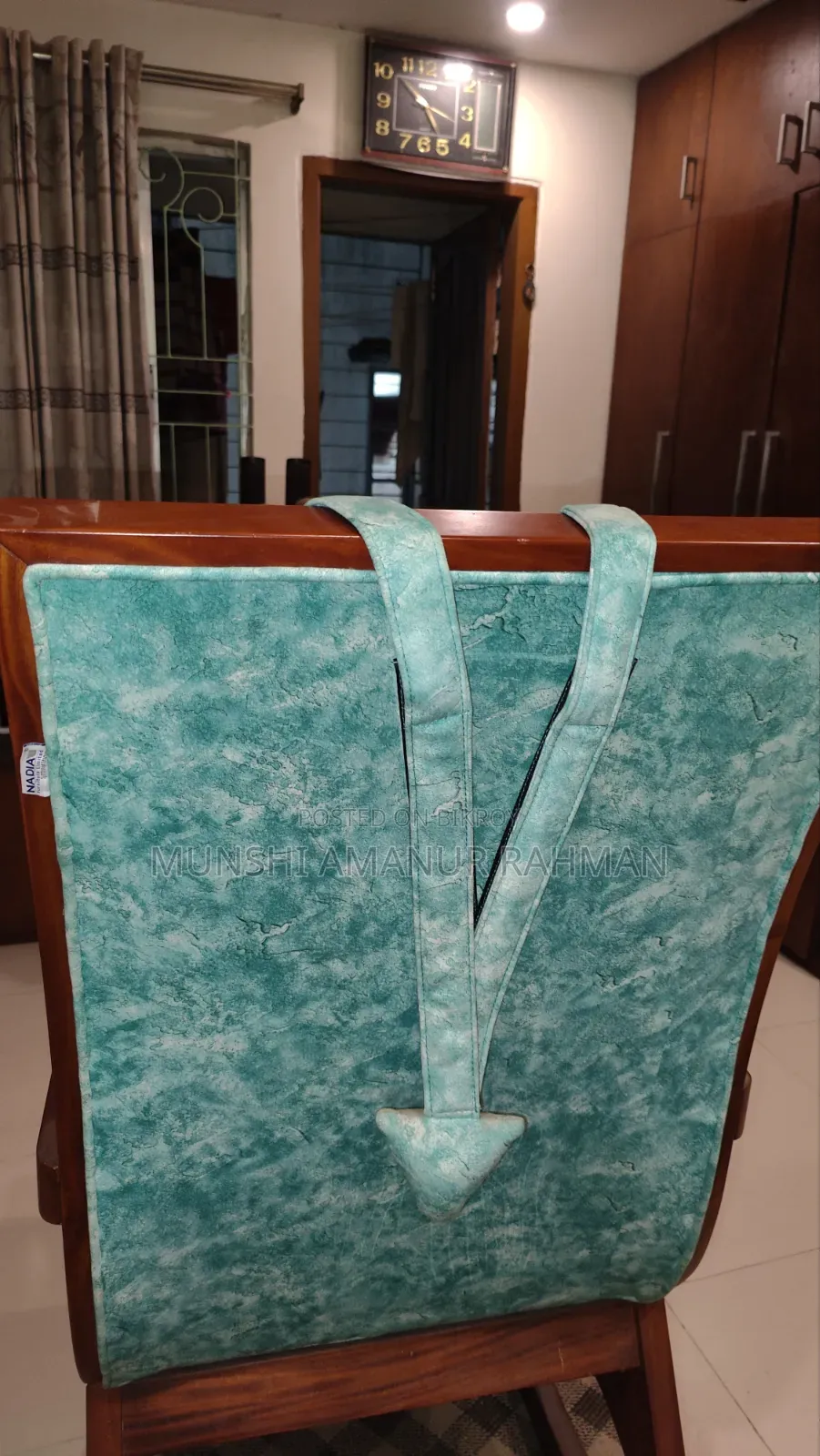রকিং চেয়ার