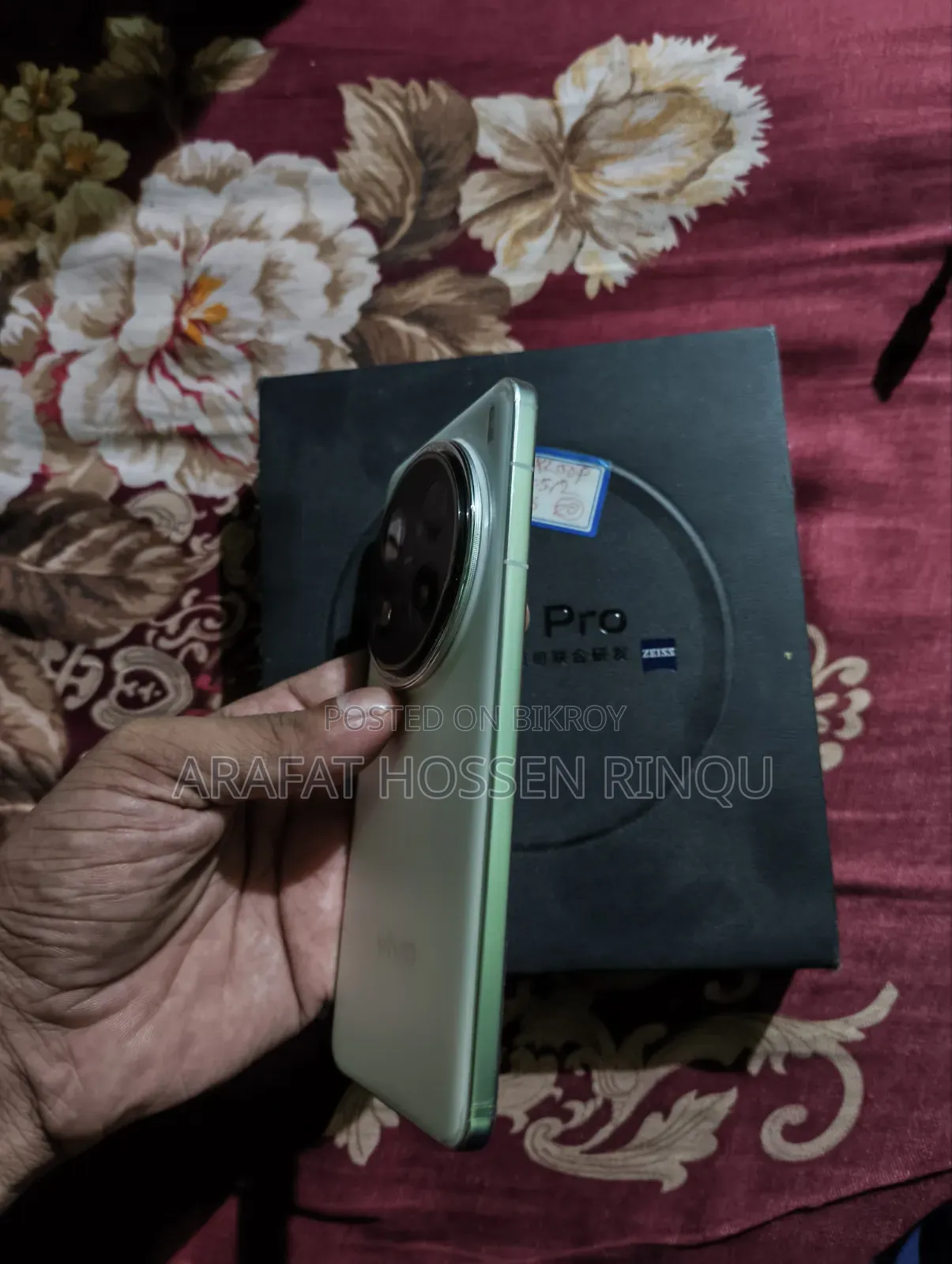 Vivo X200 Pro 512 GB White