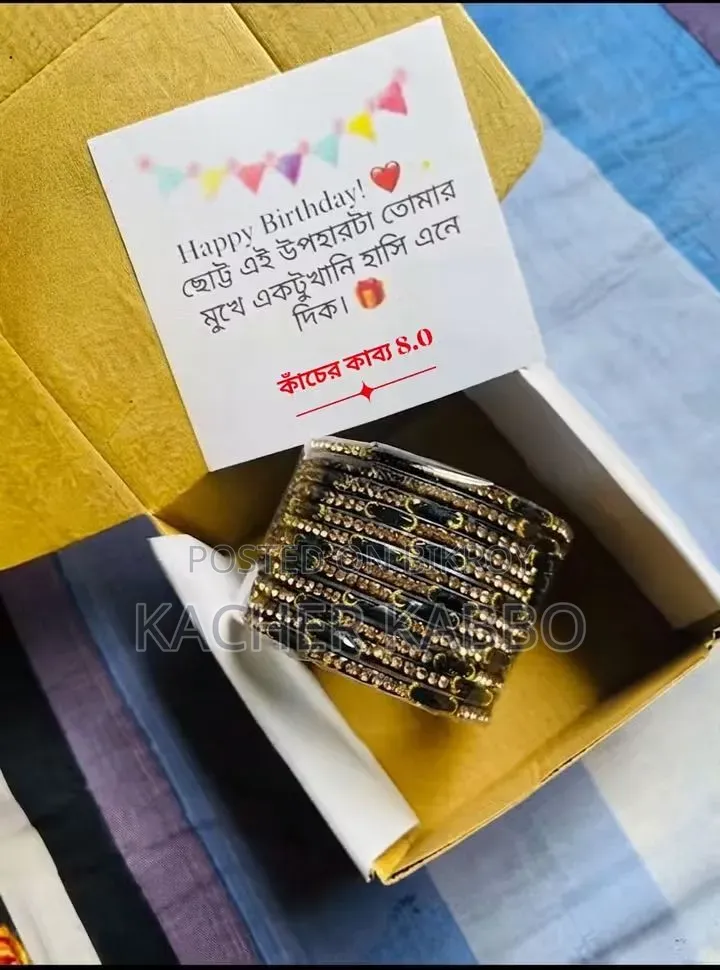 Kashmiri Bangles