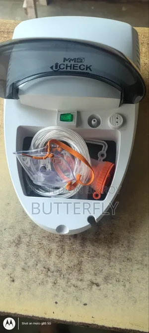 নেবুলাইজার