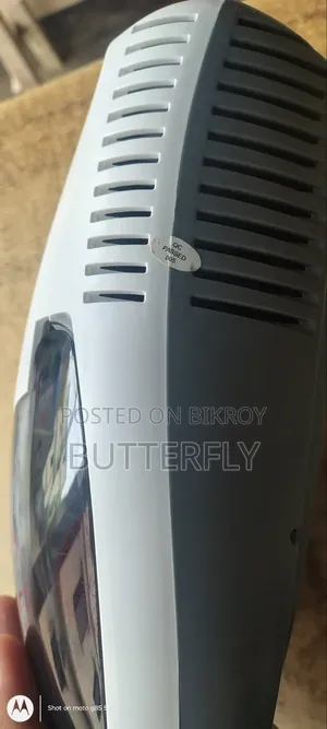 নেবুলাইজার