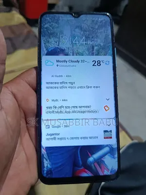 Realme C21Y 64 GB