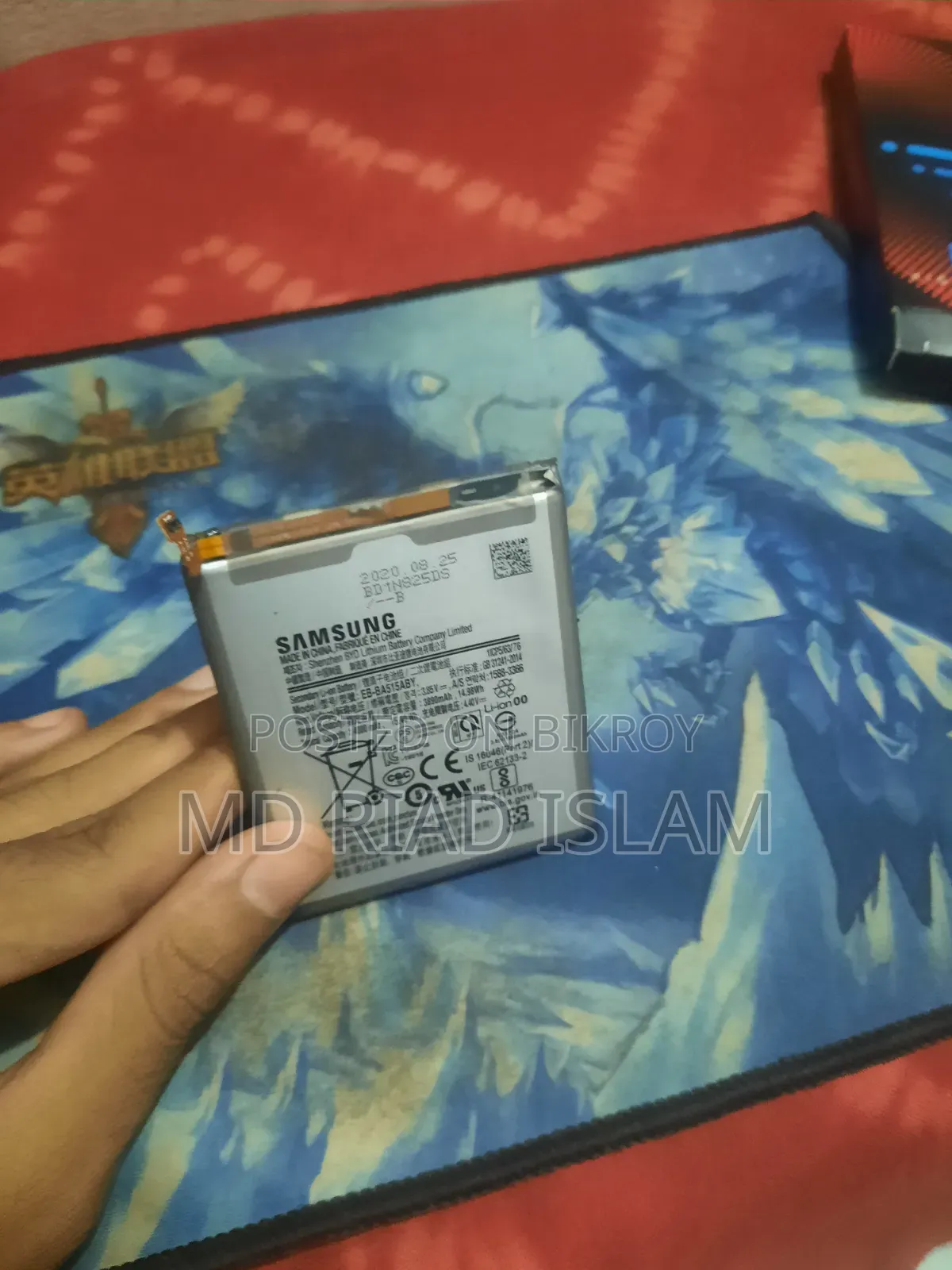 Samsung 4 51 Battery Original