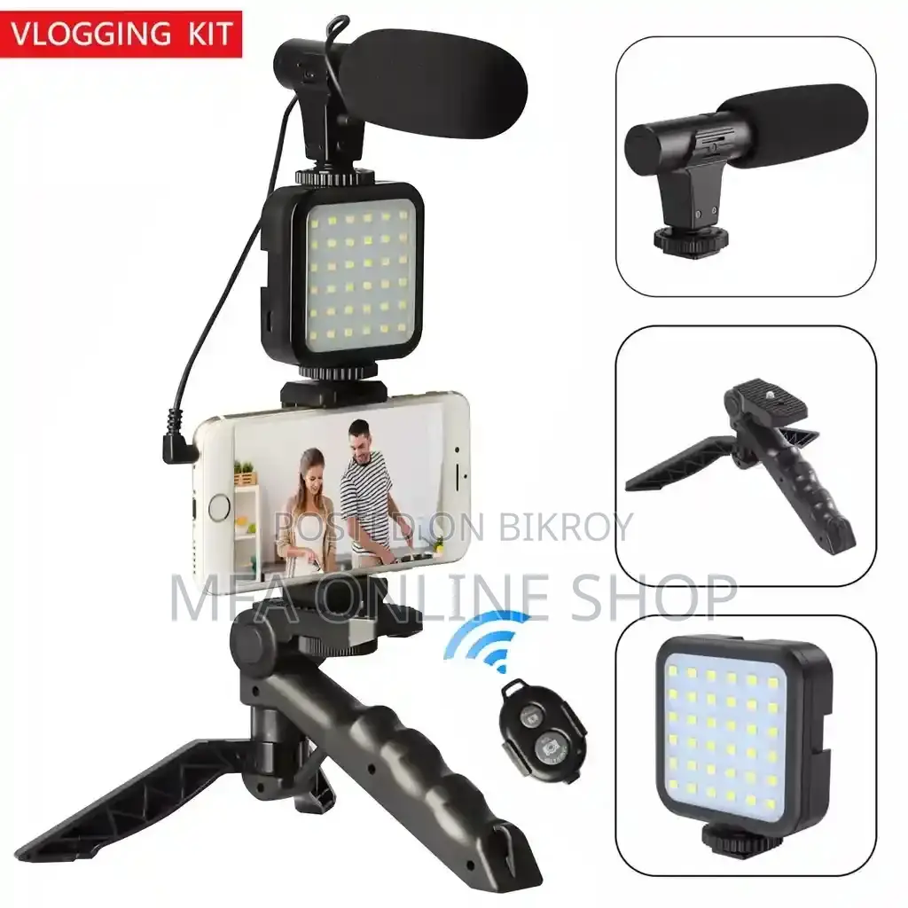 Video Making Kit Ay-49