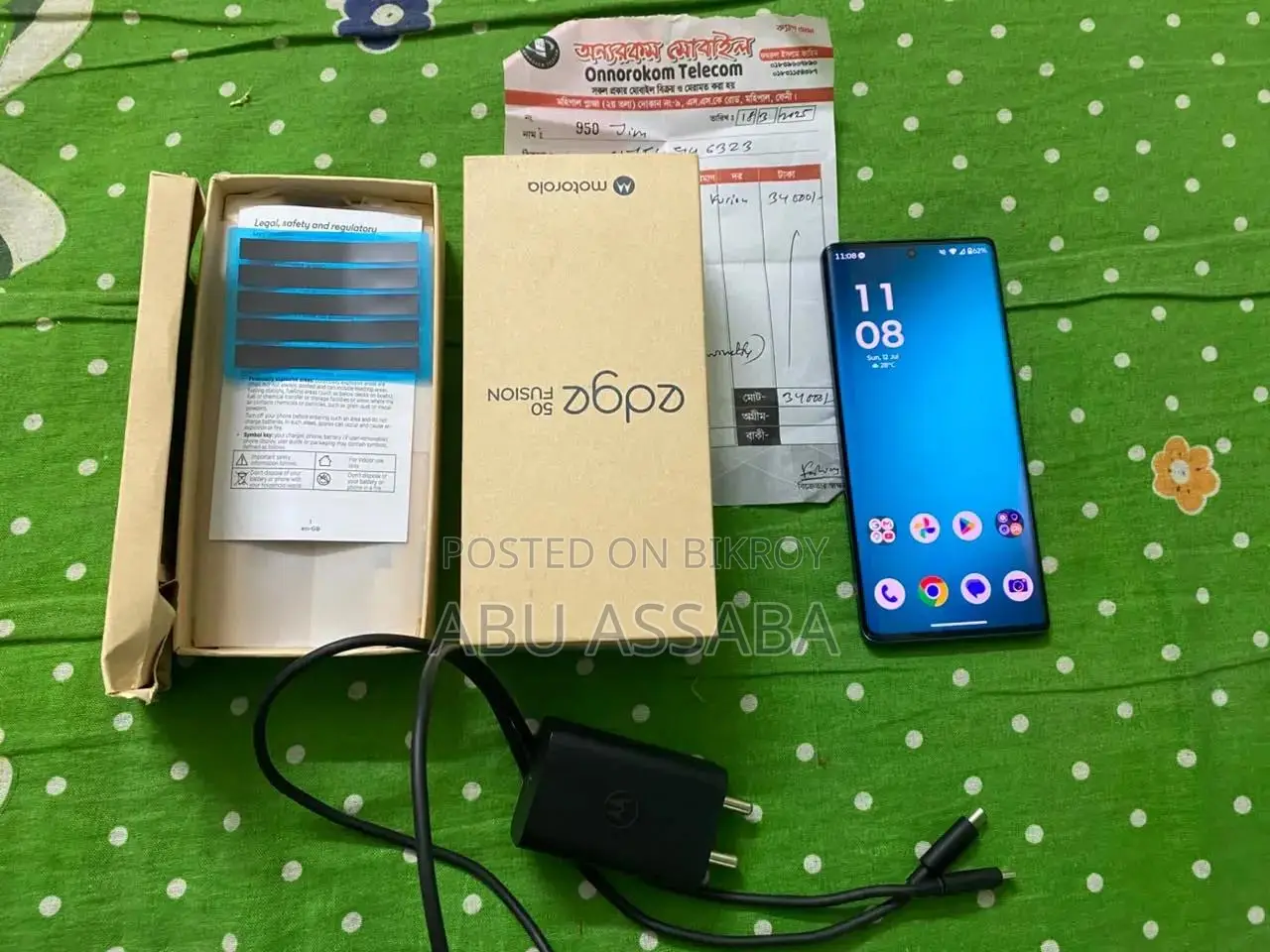 Motorola Edge 50 Fusion 256 GB Blue