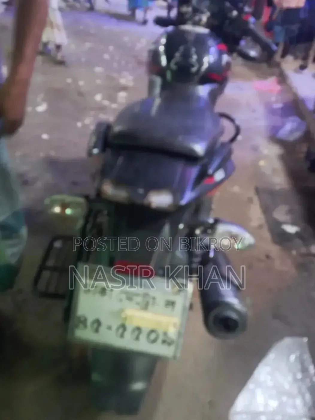 Bajaj Pulsar NS 160 2023 Black