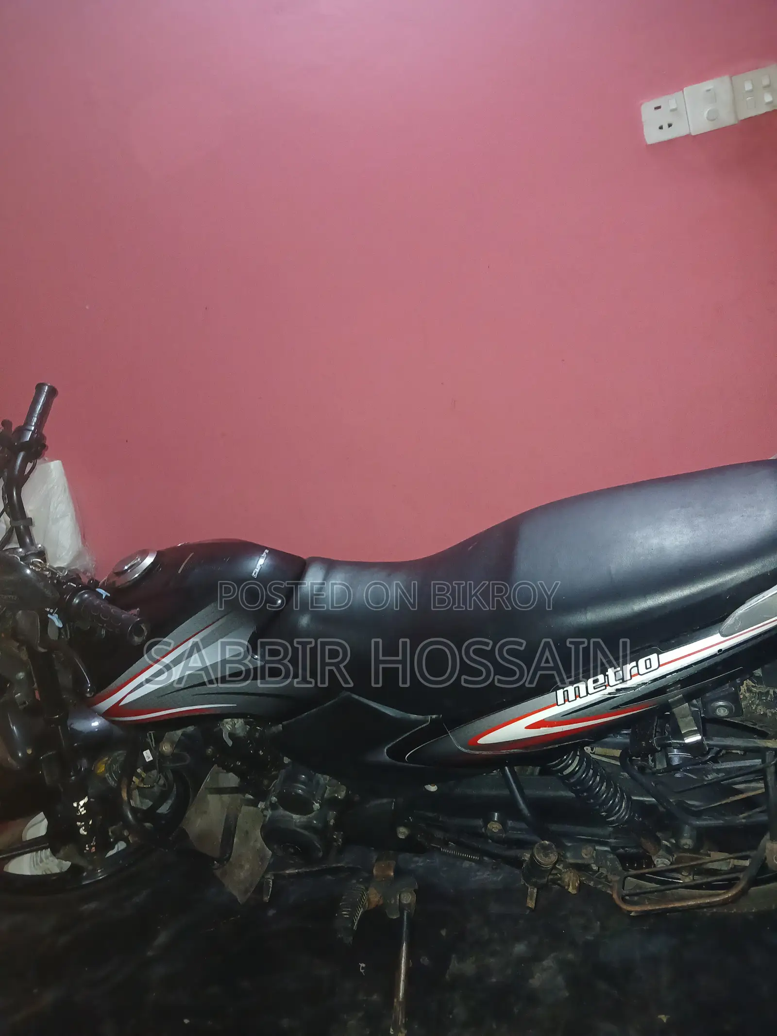 TVS Metro 2019 Black
