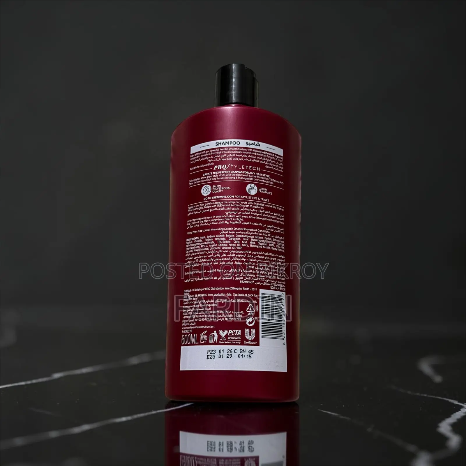 TRESemme Orginal Shampoo