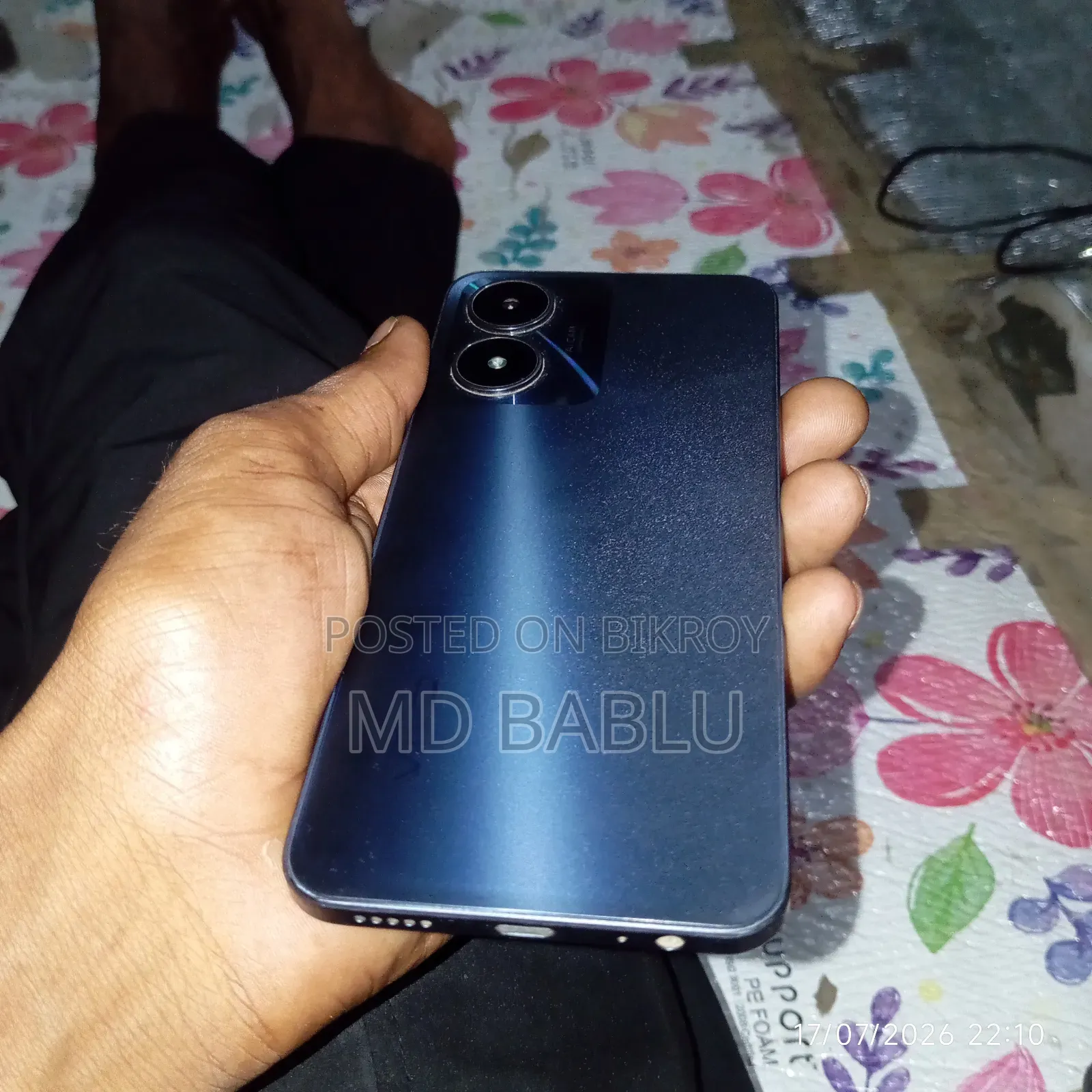 ভিভো ওয়াই২০ ৬৪ জিবি অরেঞ্জ