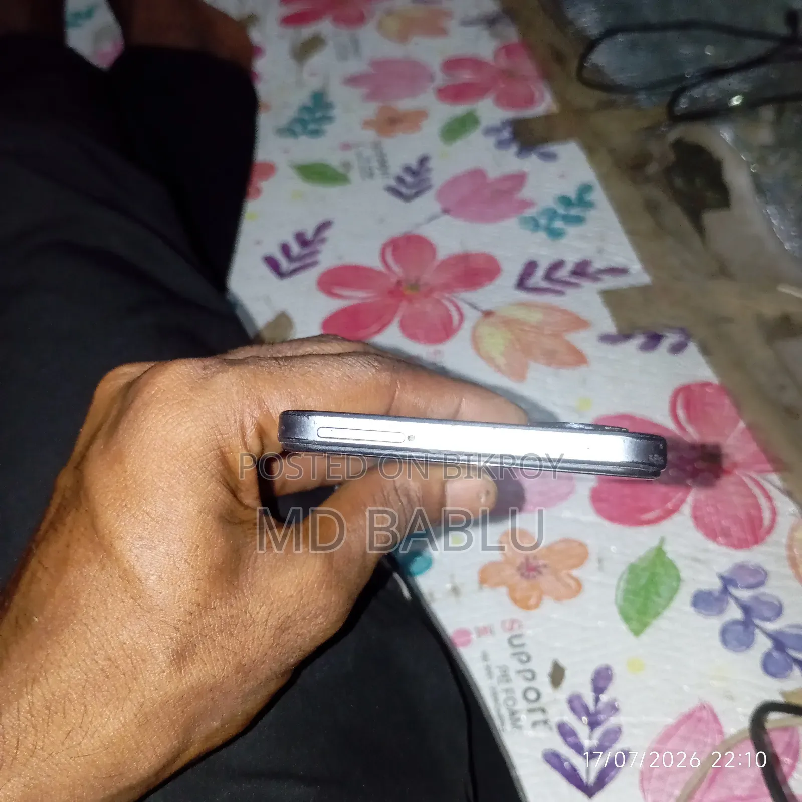 ভিভো ওয়াই২০ ৬৪ জিবি অরেঞ্জ