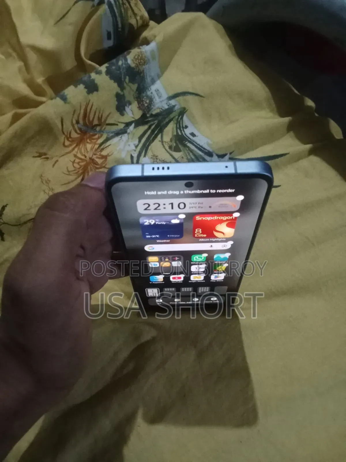 আইকিউওও নিও১১ ২৫৬ জিবি বেগুনি